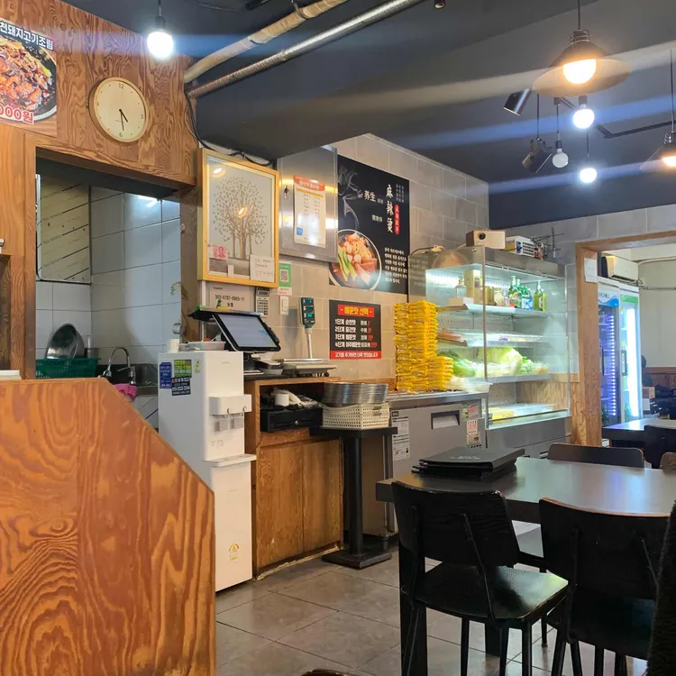 길이식당 대표 사진