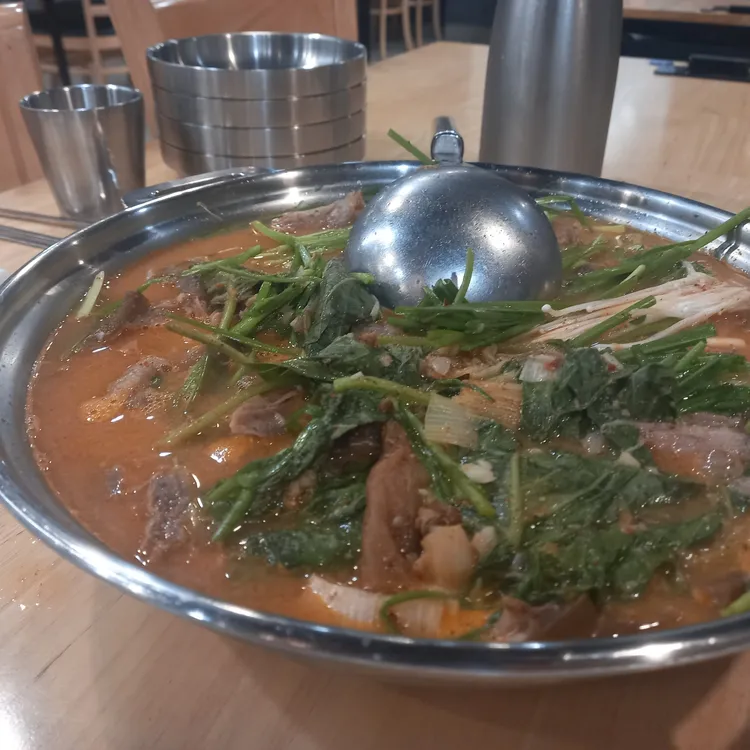 알콩달콩 까망염소 대표 사진