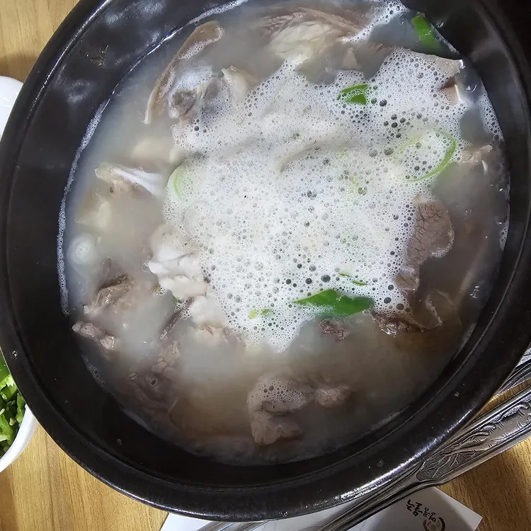 장터국밥 대표 사진