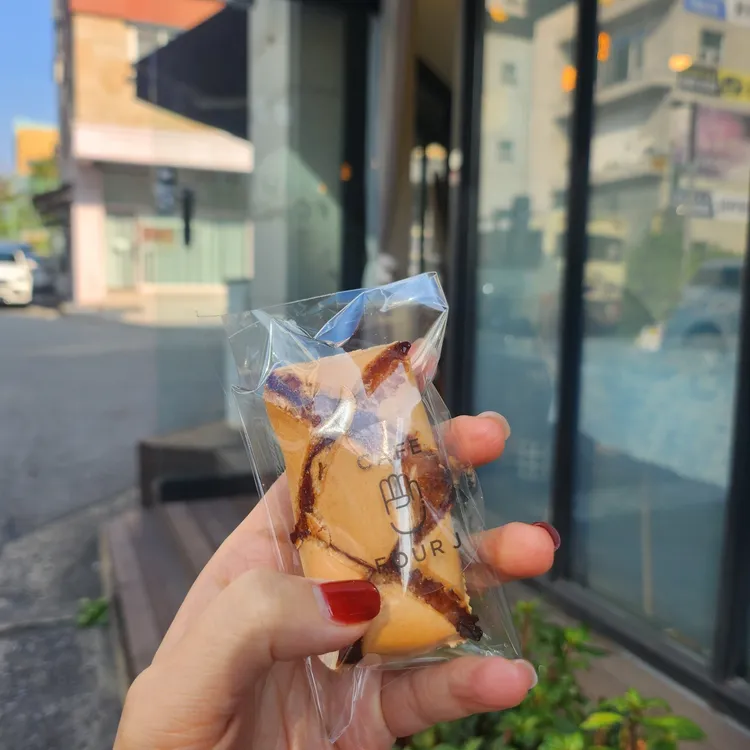 포제이 대표 사진