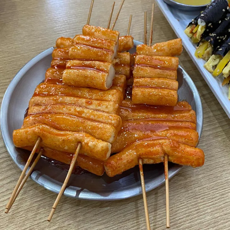 더볶이 대표 사진