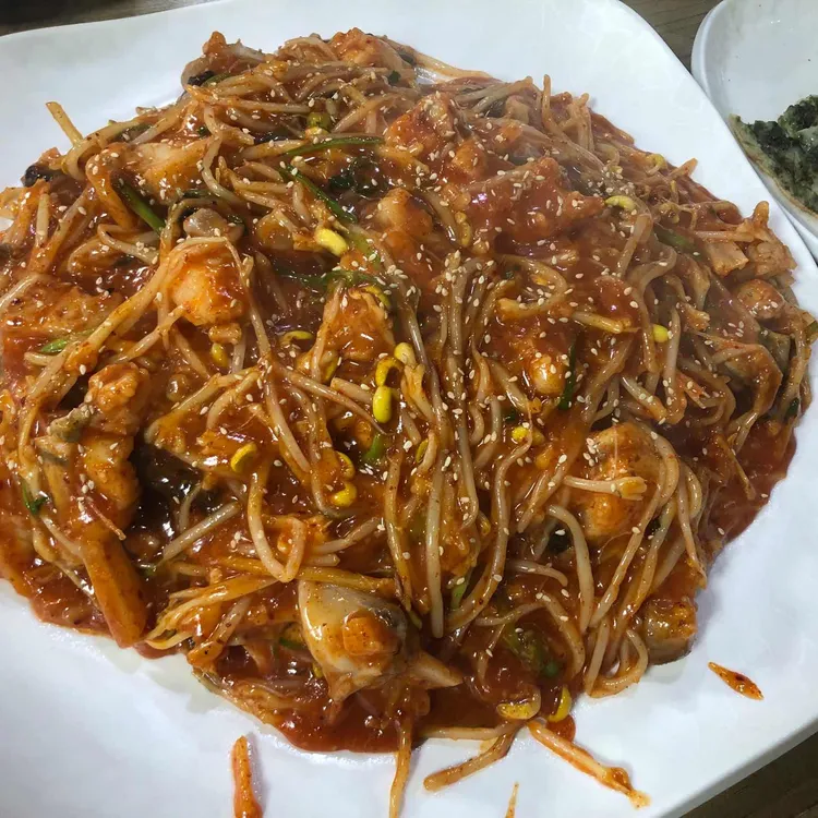 마산아구해물찜탕 대표 사진