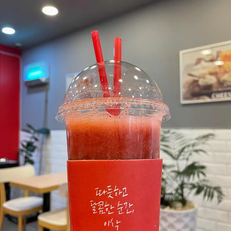 이삭토스트 대표 사진