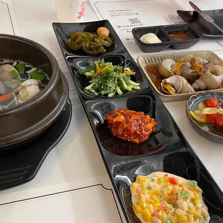 그대에게 대표 사진