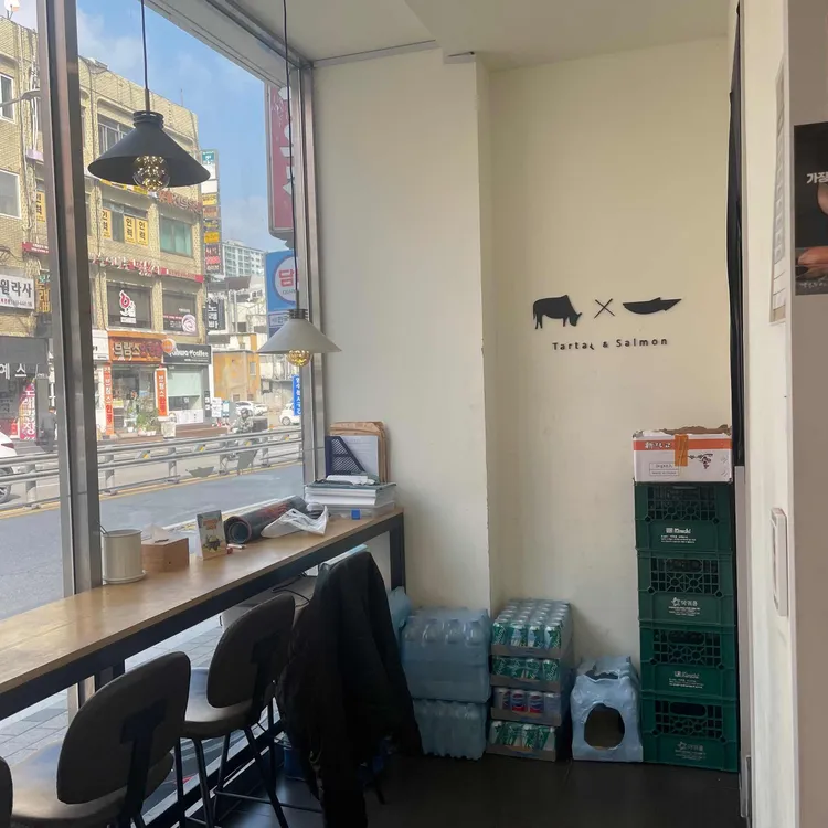 육회바른연어 대표 사진