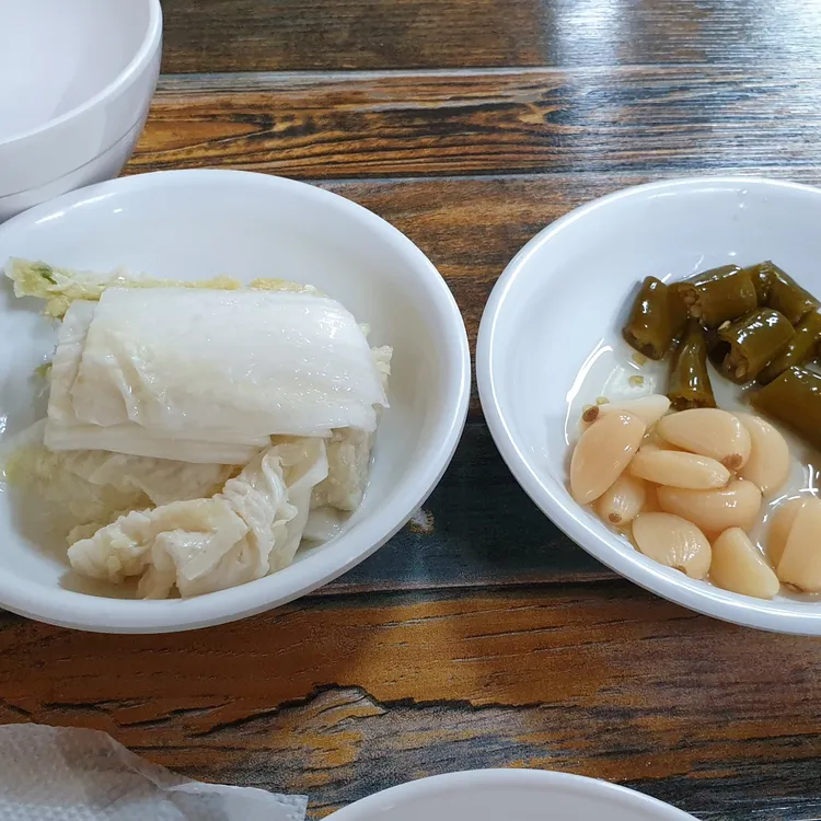 호남집 대표 사진