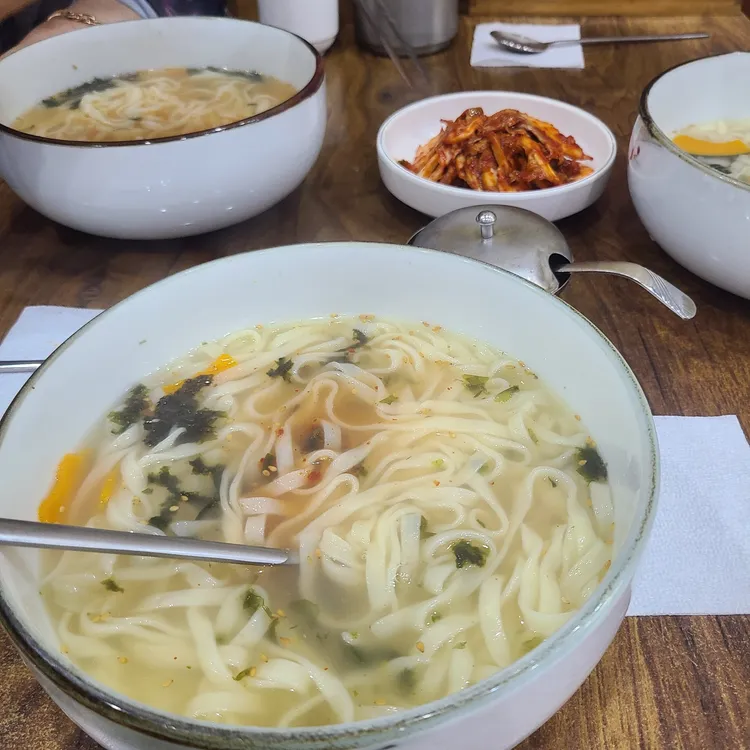 해밀손칼국수 대표 사진