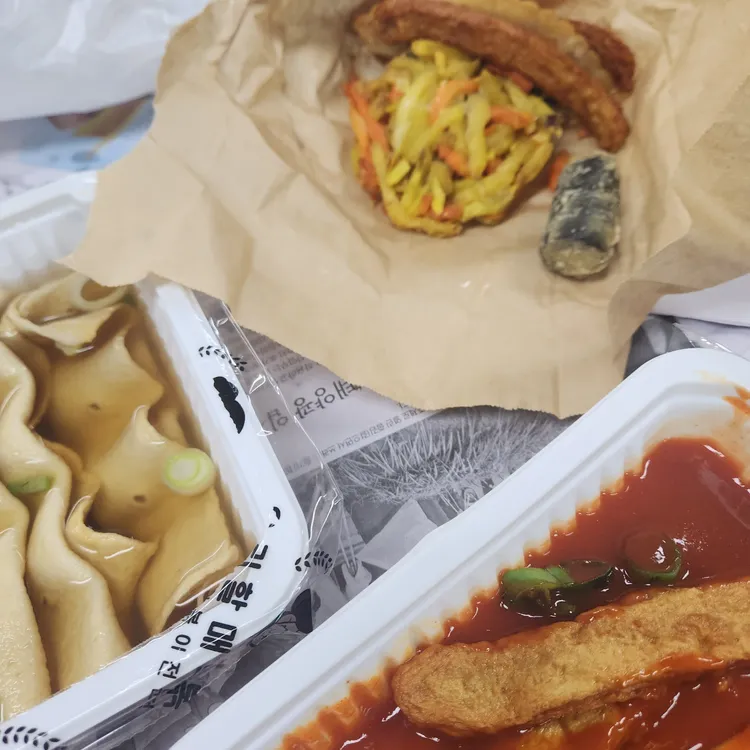 우리할매떡볶이 대표 사진