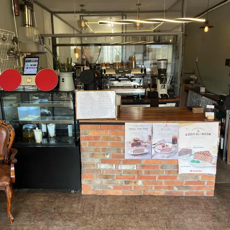 순전한커피 대표 사진