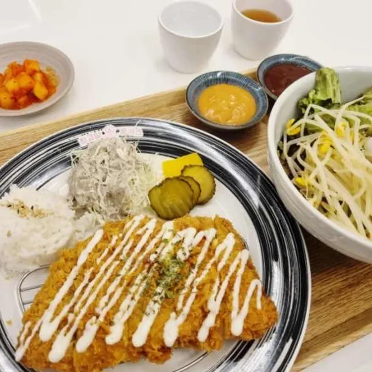 최고당돈가스 대표 사진