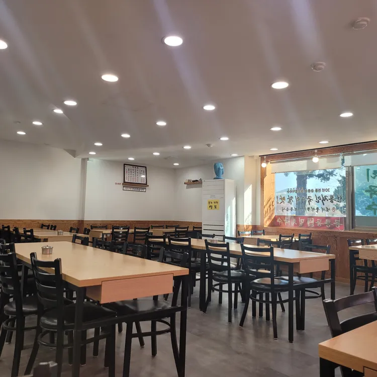 공릉동원조멸치국수 대표 사진