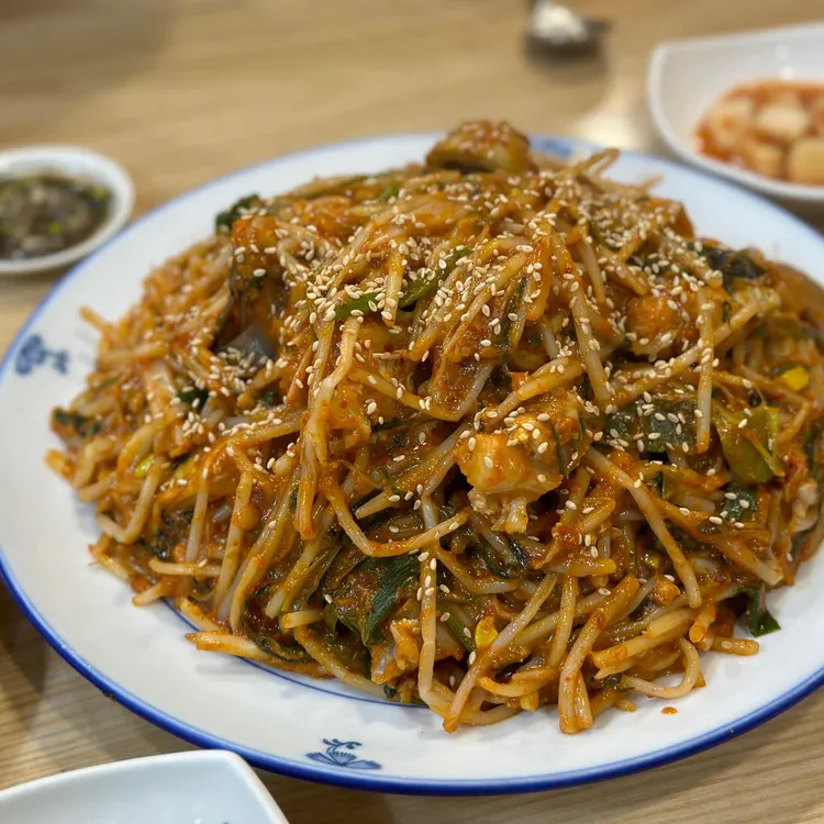 아구가기가막혀 대표 사진