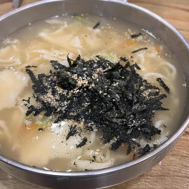서현손칼국수 대표 사진