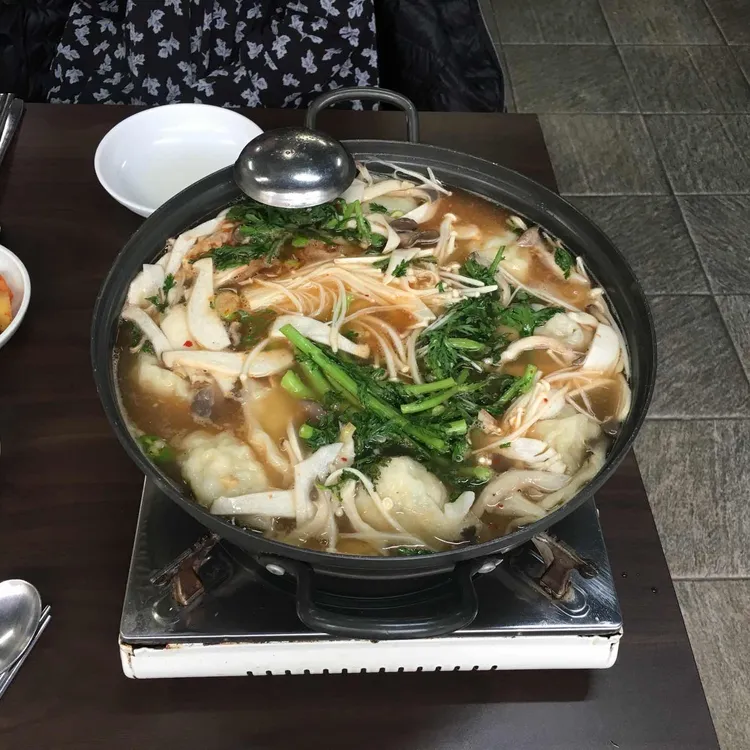 대가 대표 사진