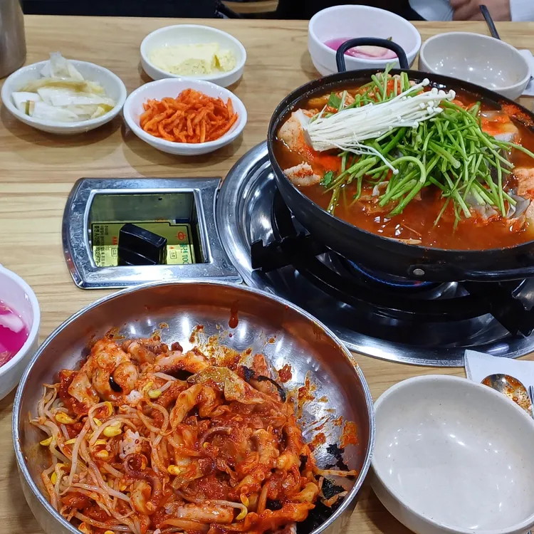 팔미집 대표 사진