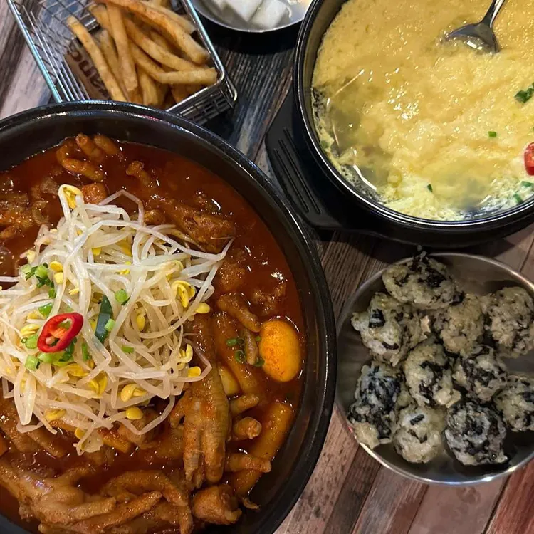 불여우닭발 대표 사진