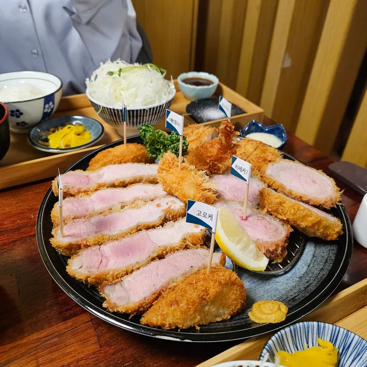 크레이지카츠 대표 사진