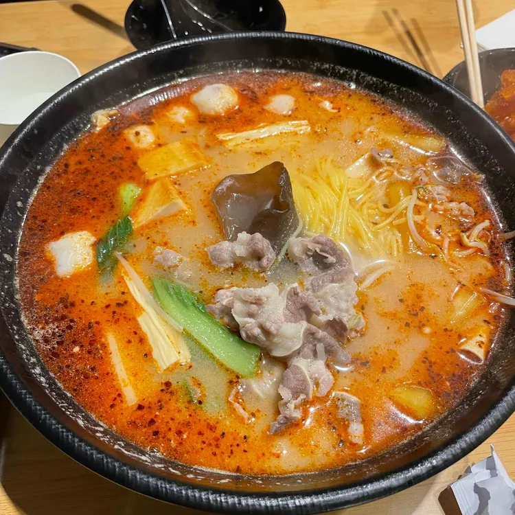 쿵푸슝모마라탕 대표 사진