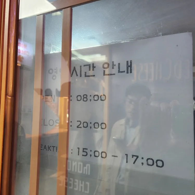 다정식당 대표 사진