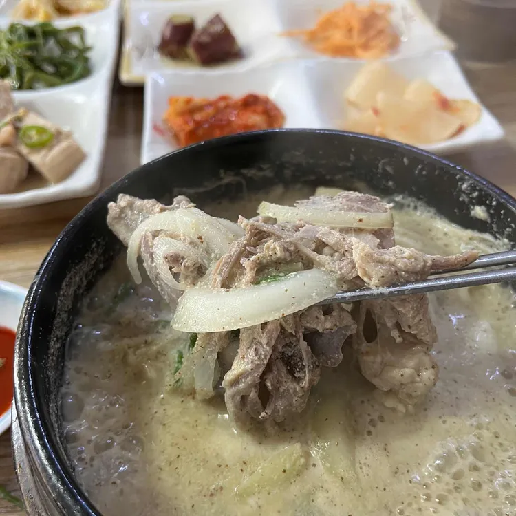 담연 대표 사진