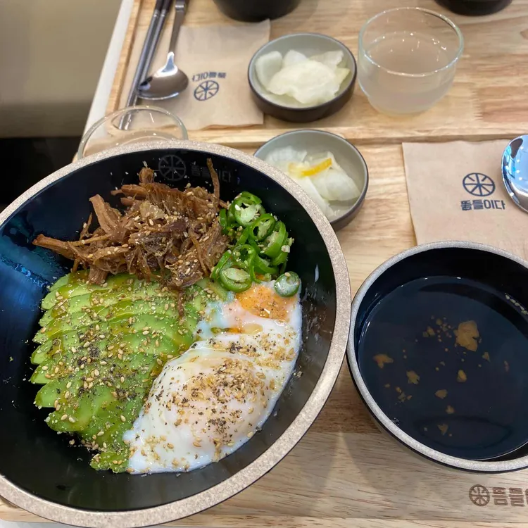 뜸들이다 대표 사진