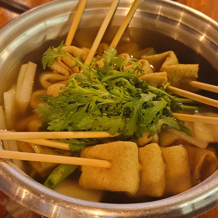 79대포 대표 사진