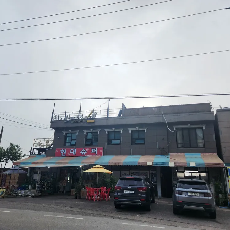 스케치 대표 사진