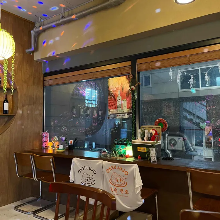bar 코알라 대표 사진
