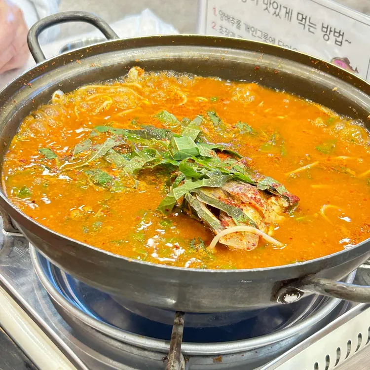 송암골평창송어 대표 사진