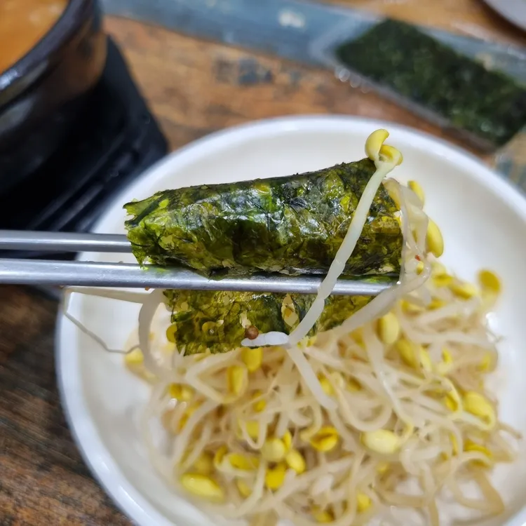맛깔해장국 대표 사진