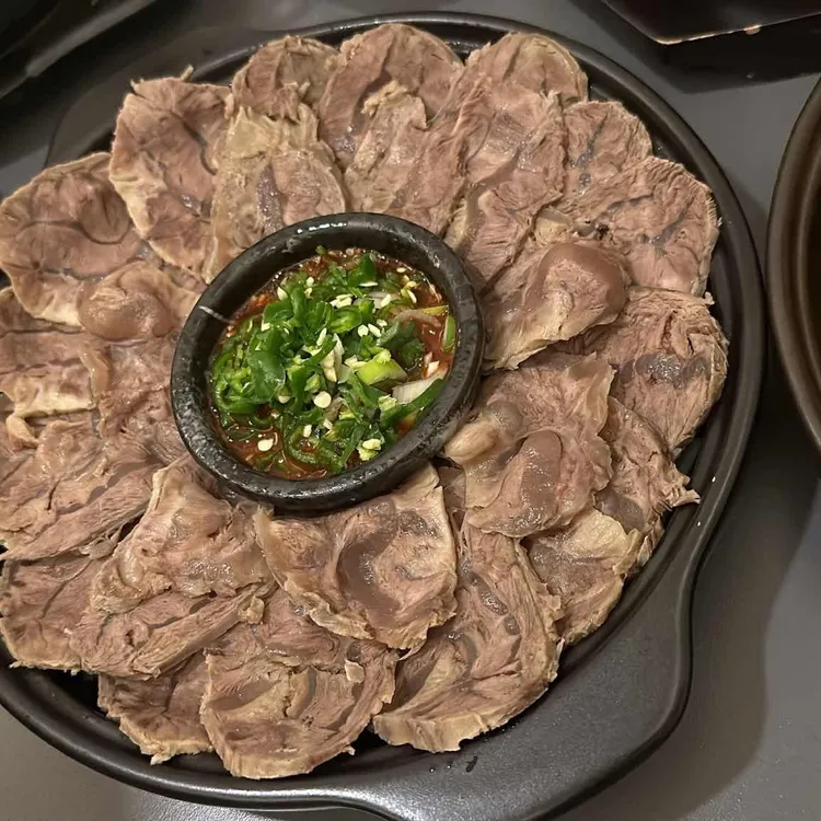 우미집 1947 대표 사진