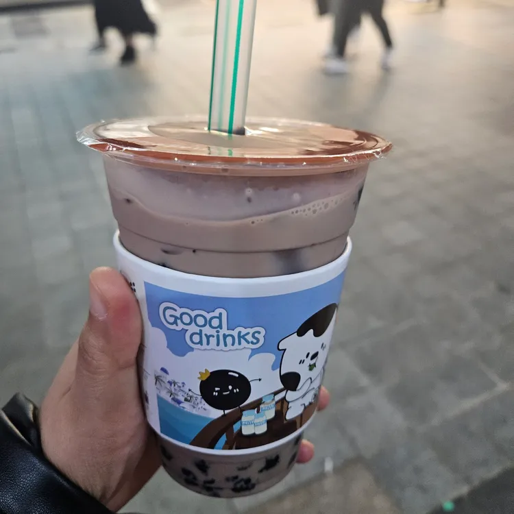 아마스빈 대표 사진