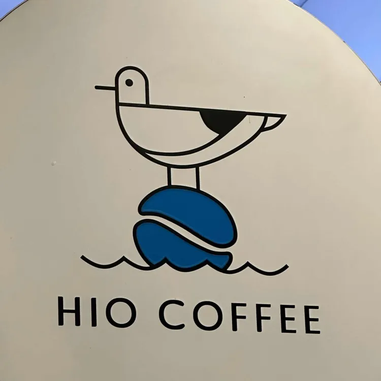 하이오커피 대연동점 대표 사진