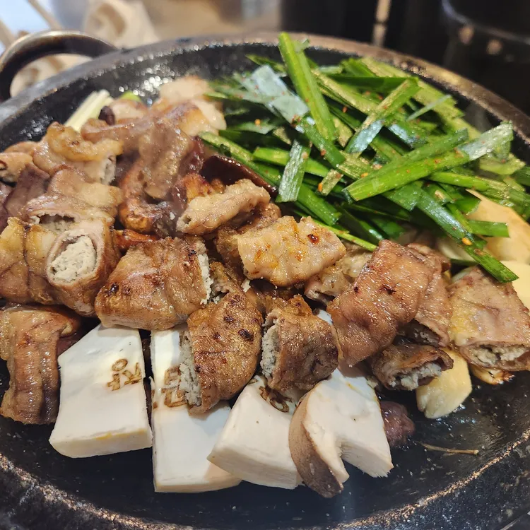 우왕 소곱창 대표 사진