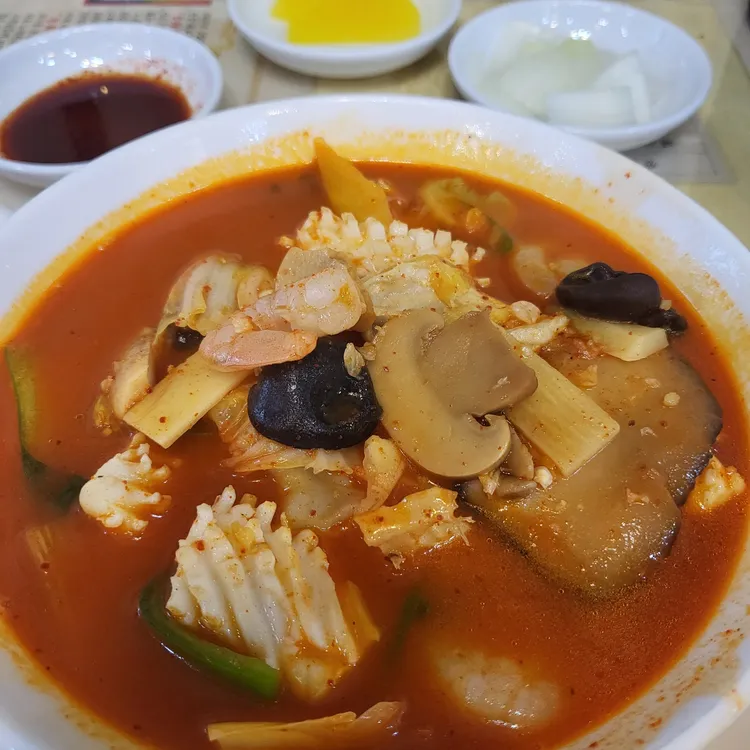 부산중구 테마별 맛집 추천 - 다이닝코드, 빅데이터 맛집검색