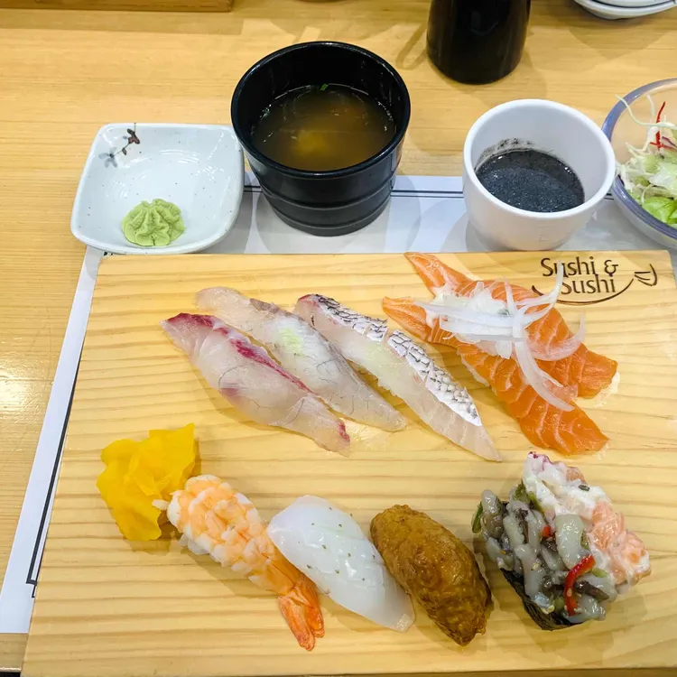 스시앤스시 - 수내역 스시, 회전초밥 맛집 | 다이닝코드, 빅데이터 맛집검색