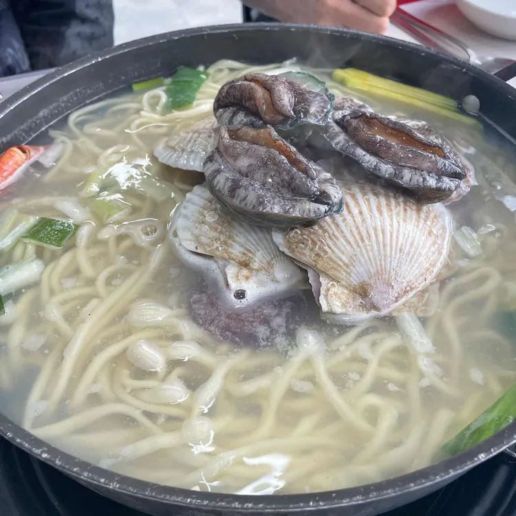 이영애 해물찜 대표 사진