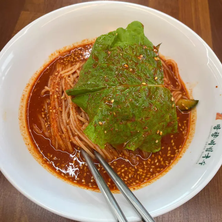 망향비빔국수 대표 사진
