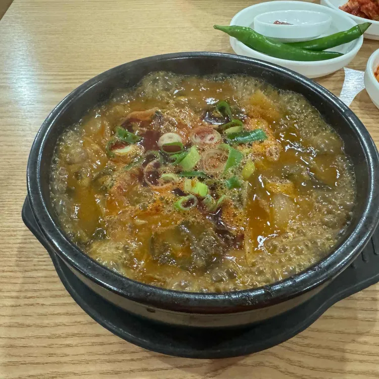 안동장터국밥 대표 사진