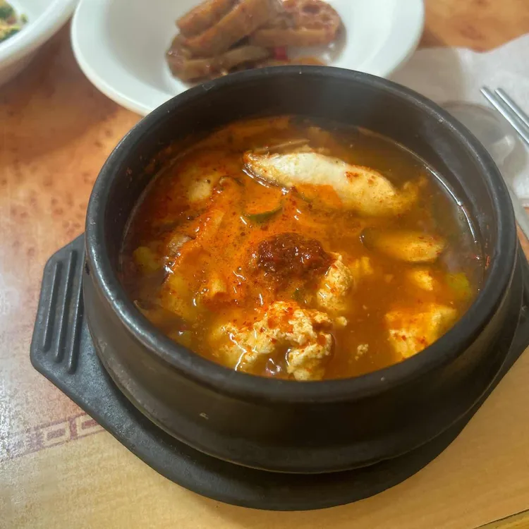 미승식당 대표 사진