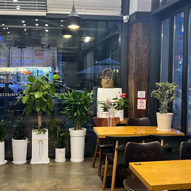 셀렉토커피 대표 사진