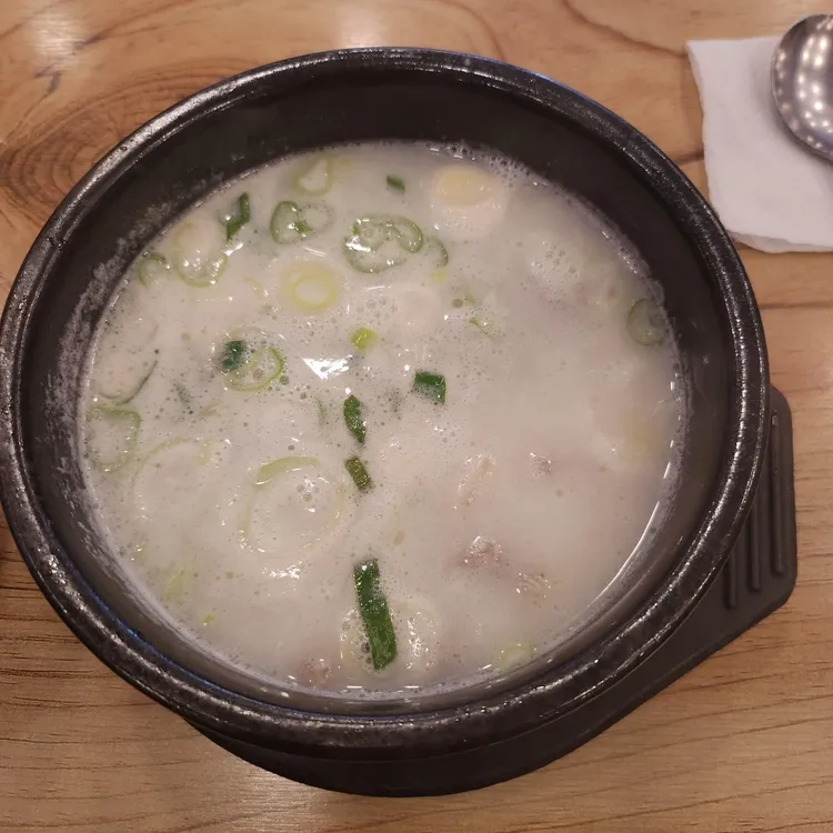 곤지암소머리국밥 대표 사진