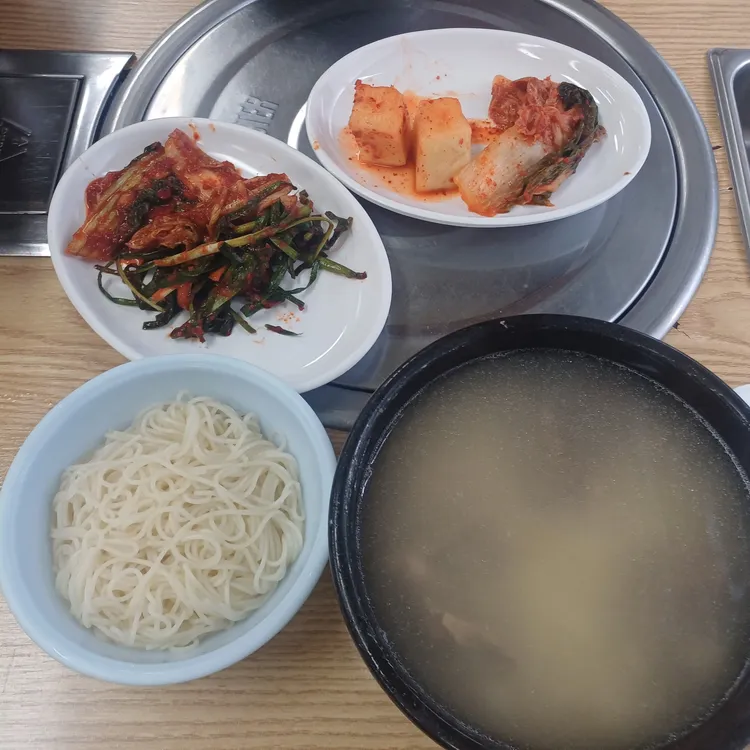 여의도 양지탕 대표 사진