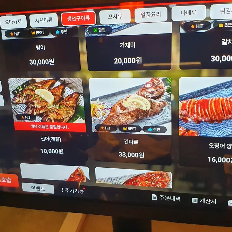 대원앤대원 대표 사진