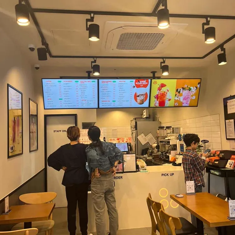 팔공티 대표 사진