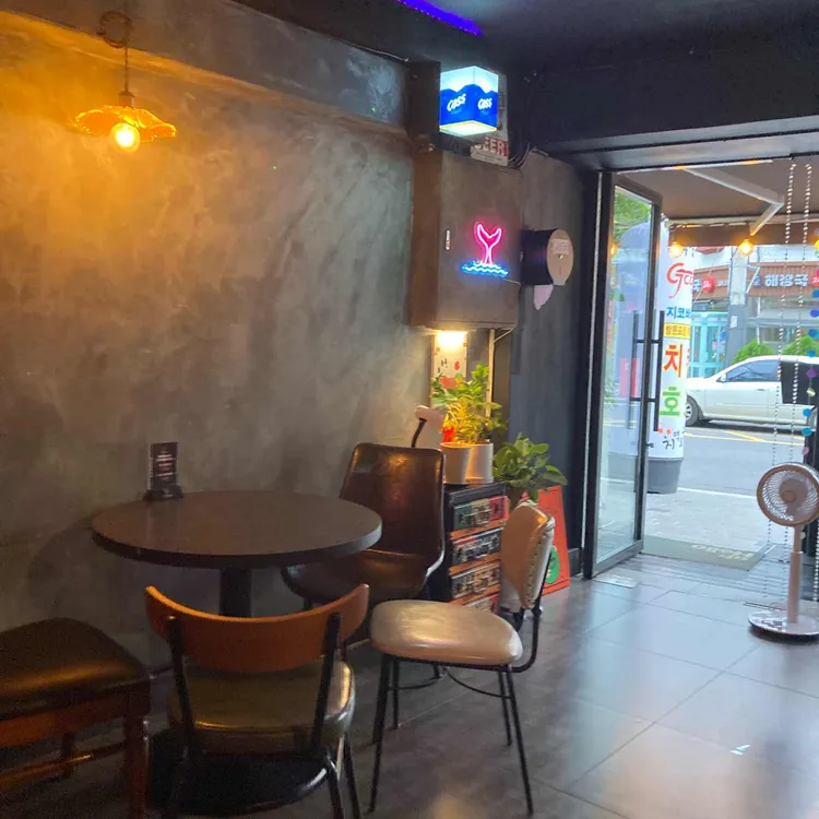 원주율 대표 사진