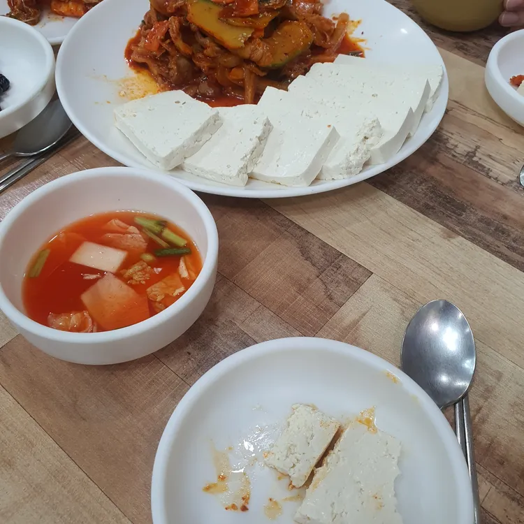 맷돌손두부 대표 사진