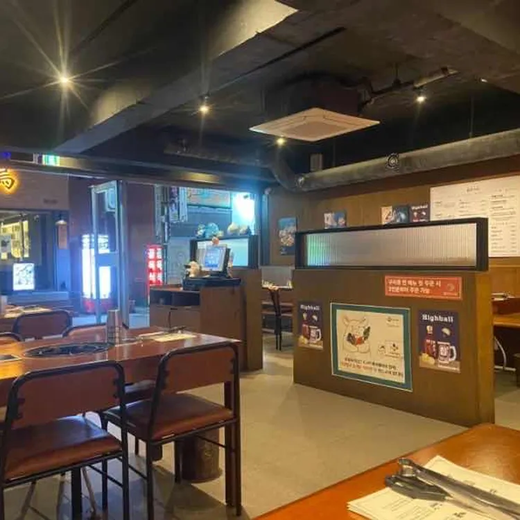 꽃돼지식당 대표 사진