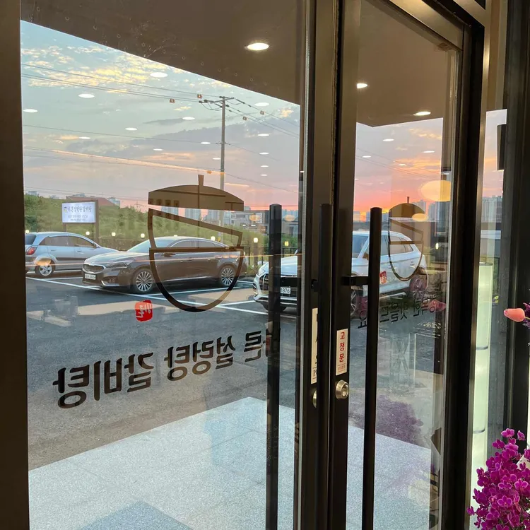 바른 설렁탕 갈비탕 대표 사진