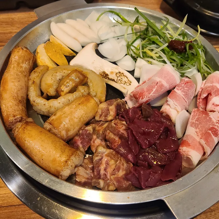 곱이곱다 대표 사진
